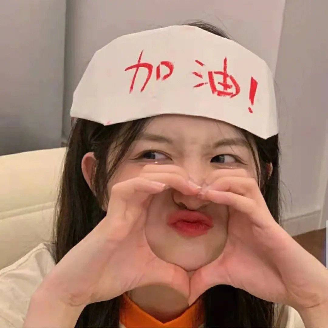 凤冠情事